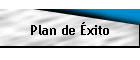 Plan de xito