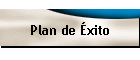 Plan de xito